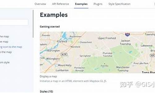 mapbox 源码分析